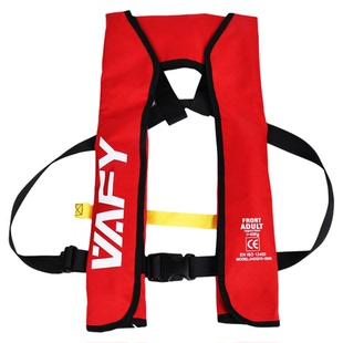 VAFY便携式救生衣成人大浮力背心路亚海钓鱼专用轻薄自动充气马甲