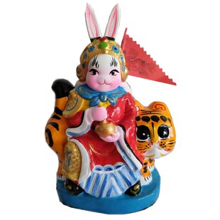 兔爷兔儿爷老北京特色工艺品骑黄虎北京礼品纪念品礼盒非遗纯手工