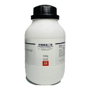 柠檬酸氢二铵分析纯AR500g西陇科学化工实验化学试剂枸橼酸氢二铵