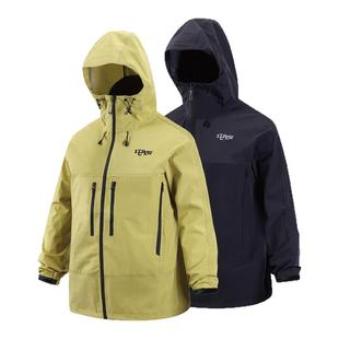 17CREW双色户外冲锋衣三防面料外套男女同款情侣新款运动登山服