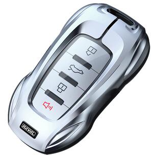 哈弗钥匙套H6三代大狗M6Plus汽车H9猛龙扣F7赤兔H2神兽二代壳适用