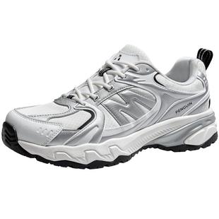 企鹅户外登山鞋男防滑耐磨徒步鞋百搭复古老爹鞋减震休闲运动女鞋