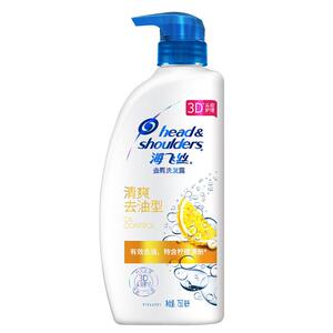 海飞丝去屑洗发水清爽止痒控油蓬松补水丝质柔滑薄荷生姜恬雅男女
