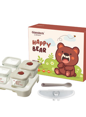 glasslock婴儿辅食盒餐具碗蒸煮