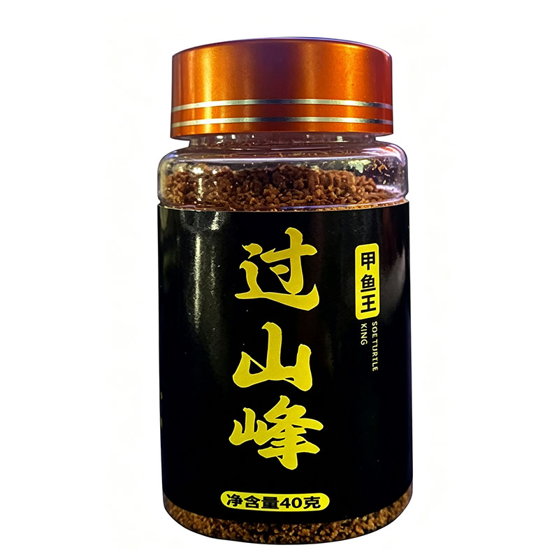 过山峰甲鱼饵料诱食剂老鳖抓王八鱼饵添加剂
