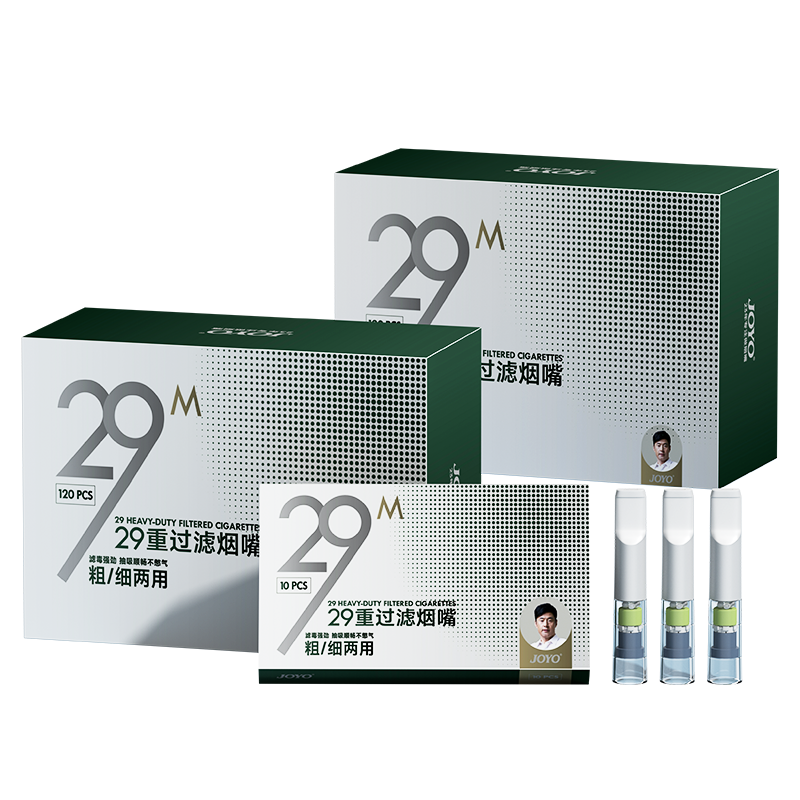 诤友烟嘴新款过滤器正品粗中细三用一次性烟嘴过滤烟嘴管吸烟正牌