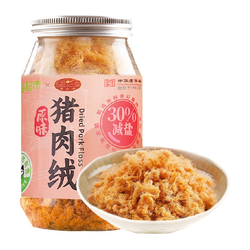 黄金香老字号减盐原味猪肉绒高蛋白营养早餐猪肉零食烘焙寿司松