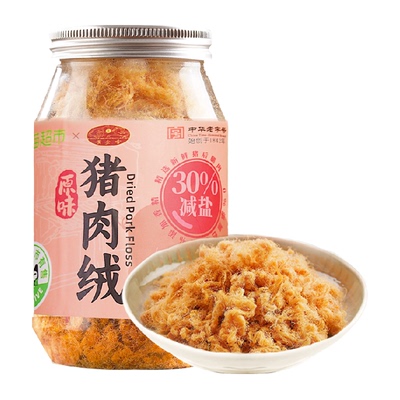 黄金香老字号减盐高蛋白猪肉绒