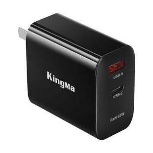 65W氮化镓快充适用微软surface充电器12/11/10/9/8/4/6/7pro充电线电脑笔记本平板二合一lap top2电源适配器