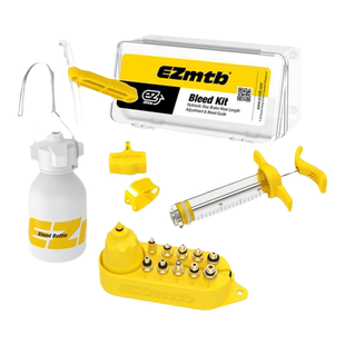 EZmtb 碟刹换油注油工具 山地自行车油刹换刹车油通用禧玛诺速联