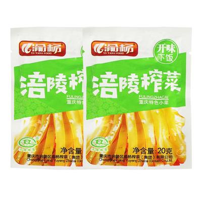 渝杨涪陵榨菜开袋即食去皮榨菜丝