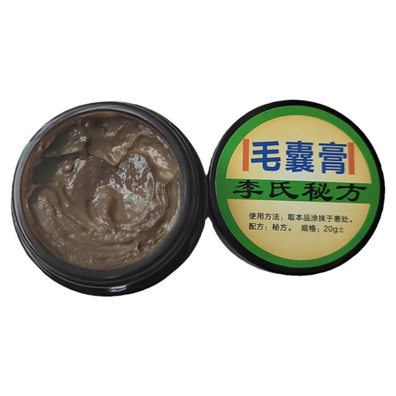 李氏百草膏毛囊膏正品去头皮脖子胸前后背脓包马拉色菌红疙瘩舒缓