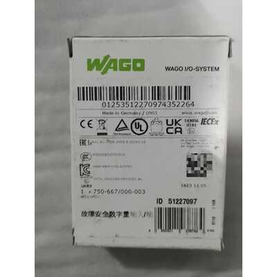 全新WAGO 750-667/000-003万可模块 原装未