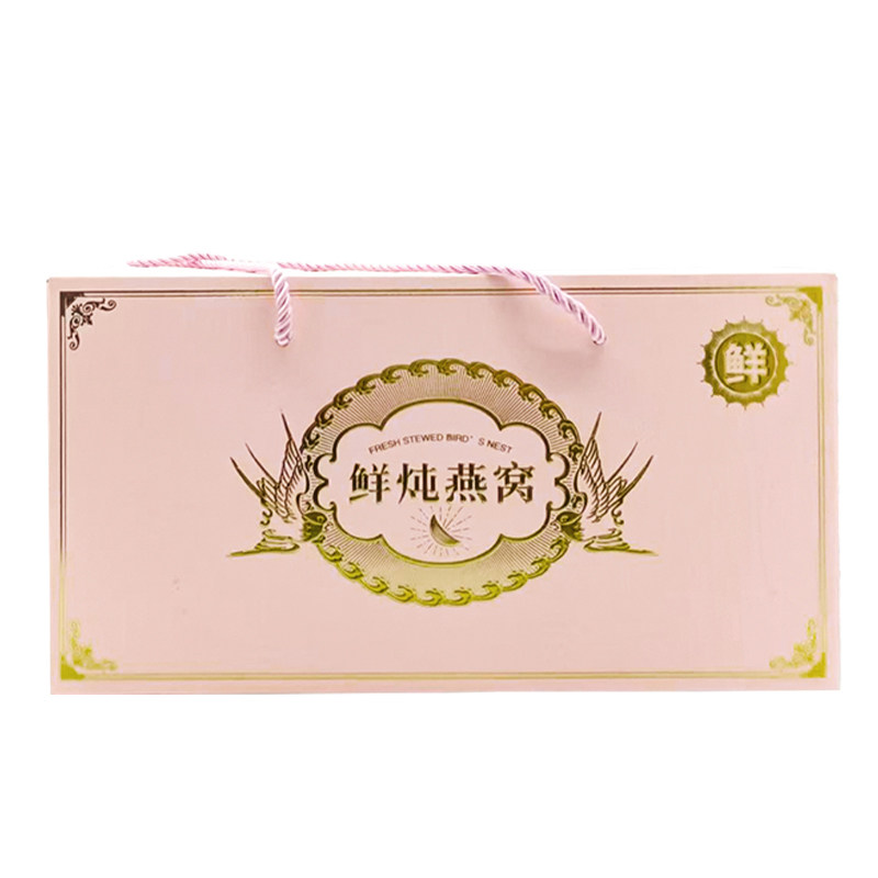 新品多规格燕窝礼盒烫金礼盒