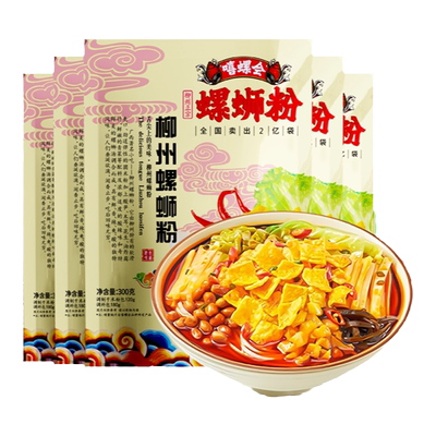 嘻螺会螺蛳粉柳州经典原味5袋装