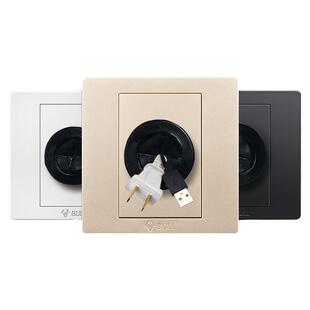 公牛空白面板带出线孔装饰遮挡盖板86型穿线插座假开关堵洞穿孔