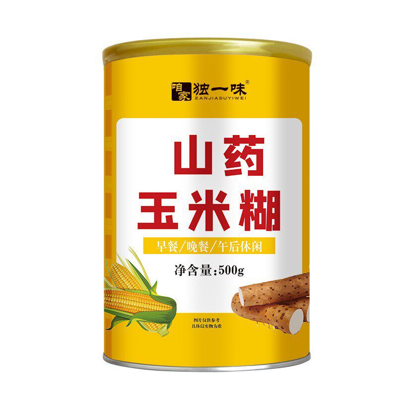 山药葛根玉米糊500g罐装代餐粉冲