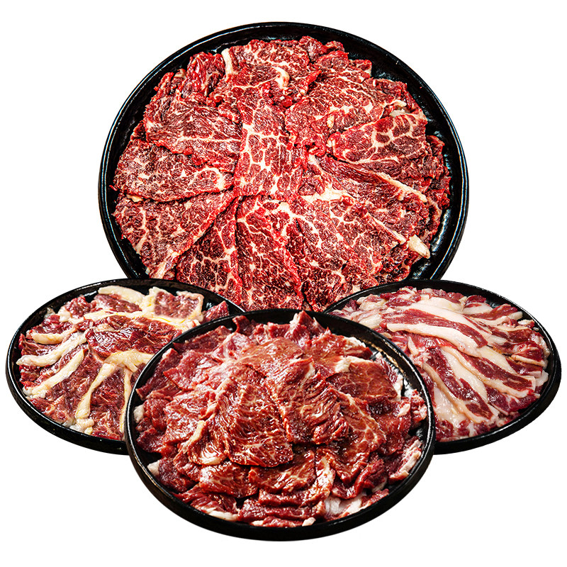 牧小佳齐齐哈尔烤肉4斤组合套餐