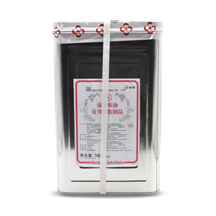 南桥无水酥油 南侨酥油起酥油16千克 烘焙起酥油正品广东包邮