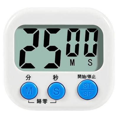 厨房磁吸计时器|超1.4万次加购
