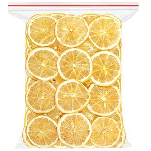 柠檬片干片冻干柠檬干泡水喝无添加蛋糕装饰商用青柠果干烘焙果茶