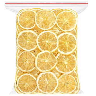 精选柠檬片干蛋糕装饰冻干水果干