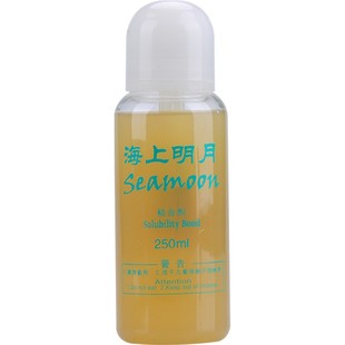 海夫老油海上明月专业运动员用增能膨胀剂乒乓球无机打底油小黄油