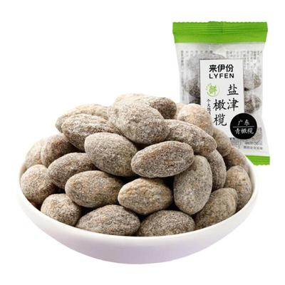 来伊份盐津橄榄250g新鲜清爽咸甜