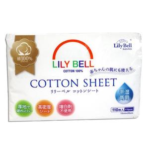 [官方]Lily Bell/丽丽贝尔抽取洁面纯棉洗脸巾棉柔巾110抽*1