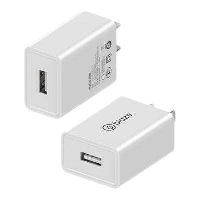 毕亚兹5V2A充电头1A国家3C认证