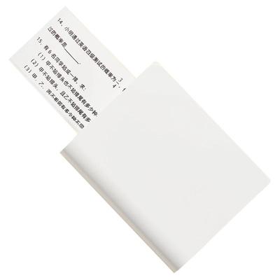 【老师推荐】无需手机错题打印机