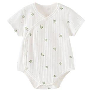 babylove婴儿包屁衣夏薄款男女宝宝莫代尔棉短袖三角哈衣爬服睡衣