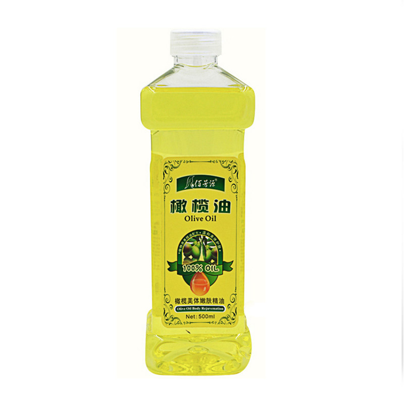 橄榄油通用私处情趣刮痧开背