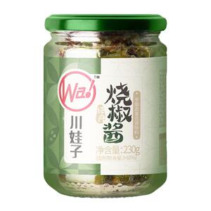 川娃子烧椒酱组合蒜蓉香辣酱炭烤青椒剁椒拌饭拌面酱辣椒酱下饭菜