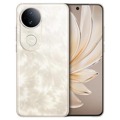 vivoS20手机5G全网通