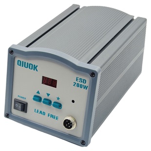 200W高频电烙铁大功率数显恒温烙铁205H电焊台150W200W电烙铁203H