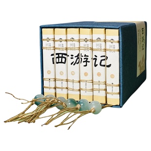 西游记口袋书画说连环画儿童绘本原著正版小人书三国演义红楼梦水浒传中国经典四大名著小学生籍绘本漫画方便携带纸贵满堂小墨香书