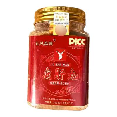 五凤森瑧鹿肝丸1瓶100g吉林