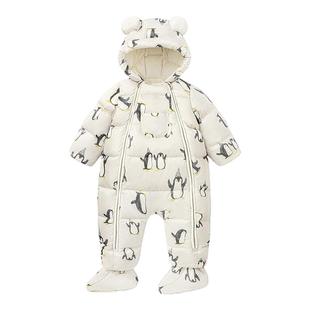 【真心绒】迷你巴拉男女童宝宝双开拉链鹅绒护肚脚套羽绒连体衣冬