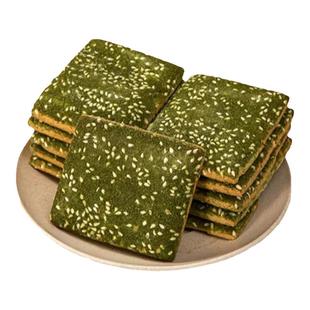 宁波特产苔条饼现做苔菜饼芝麻饼海苔味千传统糕点心层酥零食500g