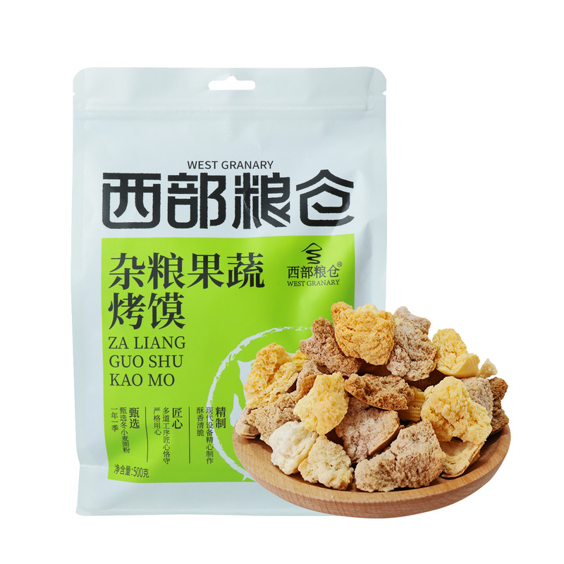 西部粮仓多种粗粮杂粮500g烤模块