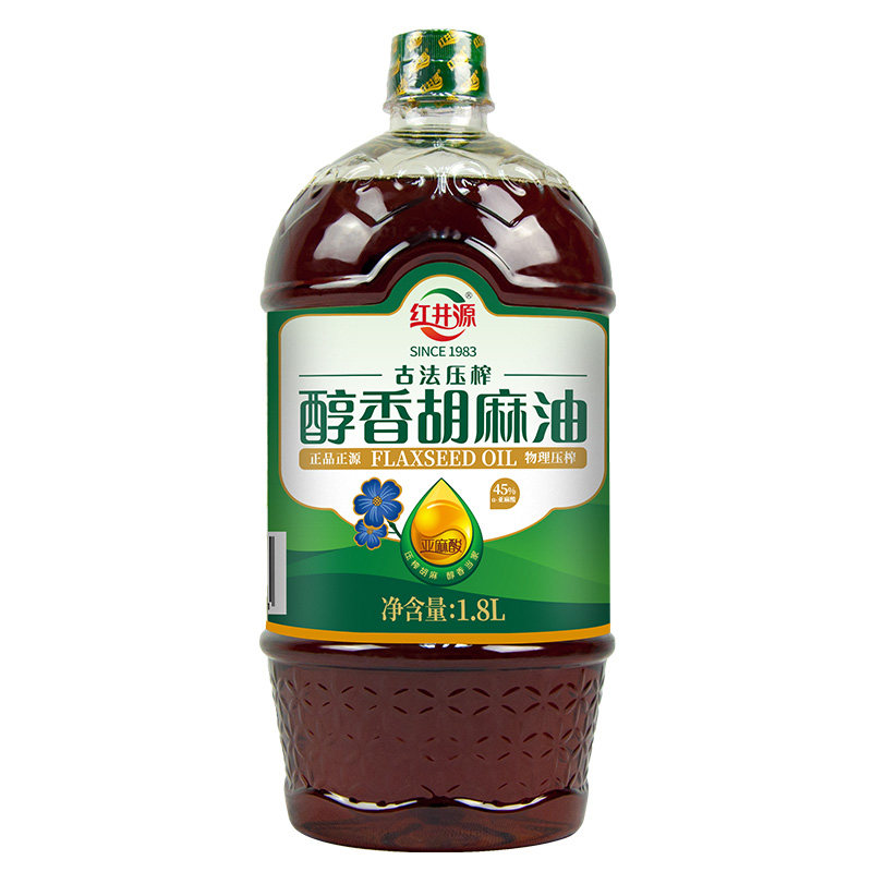 红井源胡麻油1.8L月子内蒙亚麻油
