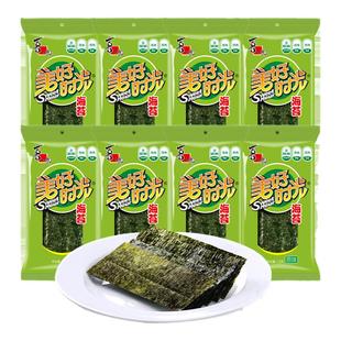 美好时光经典原味海苔1.5克儿童休闲零食解馋即食紫菜拌饭海苔片
