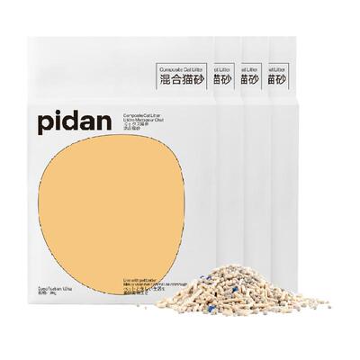 pidan经典豆腐膨润土混合猫砂皮蛋猫砂除臭吸水结团