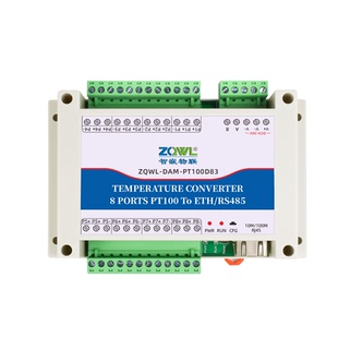 2-8路PT100高精度温度采集变送器模块RS485/CANFD工业级ModbusRTU