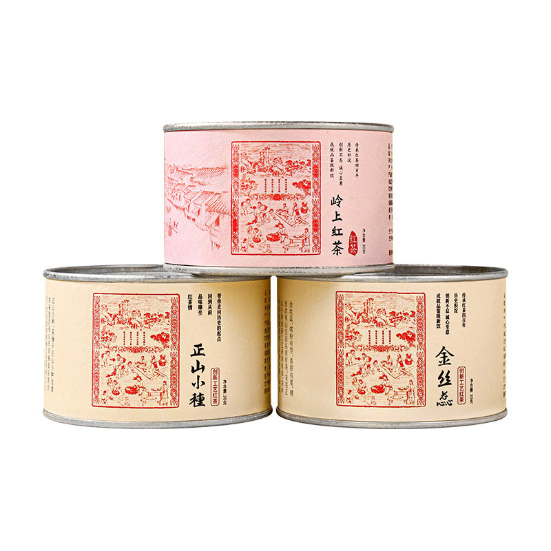 乌哒正山小种特级红茶蜜香金丝蕊浓香型岭上红茶叶组合装罐装90g