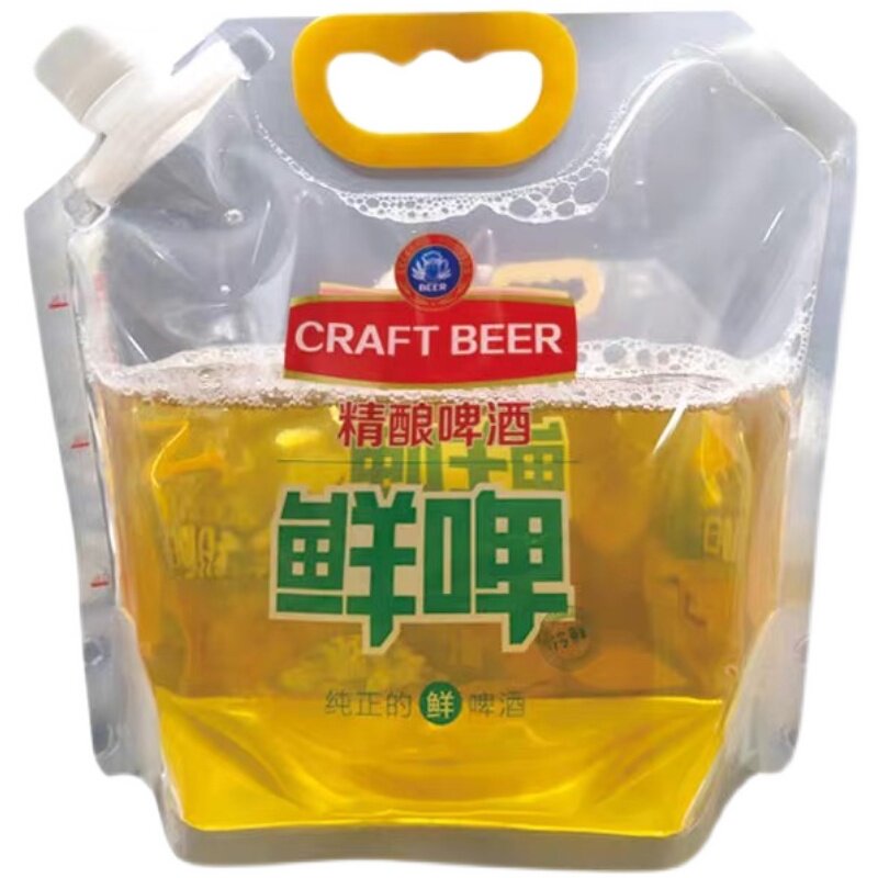 啤酒打包袋透明自立吸嘴定做