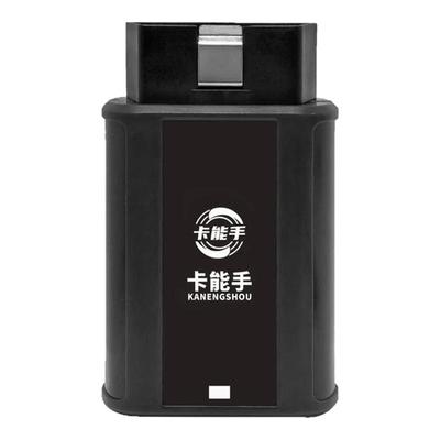 柴油车故障检测仪解限扭DPF再生