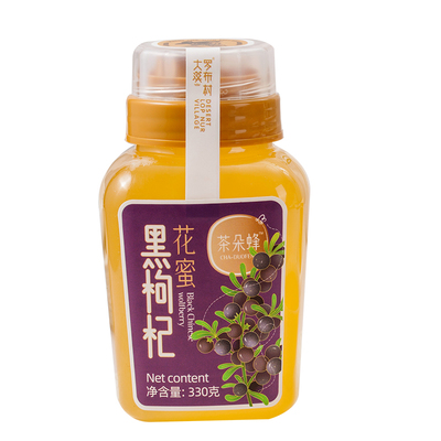 新疆黑枸杞蜂蜜大漠罗布村蜜