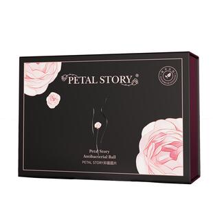 PETALSTORY花瓣故事益生菌冻干球私密少女丹小花园私处护理凝胶女